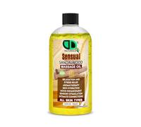 Sensual Sandalwood Massage Oil - Body Oil for Relaxation, Stress Relief & Mood Enhancement - Natural, Non-Greasy Blend for Skin Hydration & Intimate Connection (50ml)