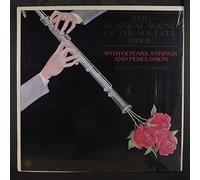 sensual sound of the soulful oboe LP