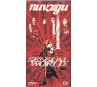 SENSUAL WORLD
