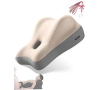 Sensuara Pillow for Couples, Megelyn - The Flame Pillow, Butt Cushion for Couples - Low Profile Design, Fast Rebound After Impact - for Couple (Brown)