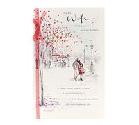 Sentimental Birthday Card for Her with Ribbon - Husband to Wife