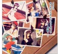 Sentimental Graffiti 2 Vol. 3