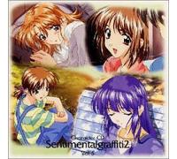 Sentimental Graffiti 2 Vol. 5