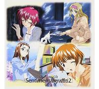 Sentimental Graffiti 2 Vol. 6