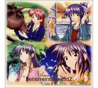Sentimental Grffiti 2 Vol. 4