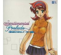 Sentimental Prelude Vol. 1 (OST)
