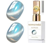 Senvenski Jelly Glass Cat Eye Gel Nail Polish with Magnet 15ML Magnetic 3D Galaxy Holographic Glitter Translucent Sheer Color Gel Polish Salon Home DIY (Aurora Mermaid Blue, MY1-058)