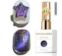 Senvenski Jelly Glass Cat Eye Gel Nail Polish with Magnet 15ML Magnetic 3D Galaxy Holographic Glitter Translucent Sheer Color Gel Polish Salon Home DIY (Galactic Stars, MY1-043)