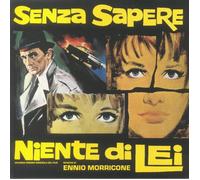 Senza Sapere Niente Di Lei [segreto #5] (yellow Vinyl) (rsd 2023) by Ennio Morri