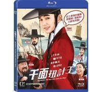 Seondal: The Man Who Sells the River [Blu-ray]