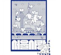 Seoul Cityscape with Heart Characters Jigsaw Puzzle 1000 Pieces, Downtown Architecture at Night, Matte Printed Jigsaw for Travel Lovers, Mindful Activity, Gift Idea, 70x50cm/1000pcs