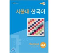 Seoul National University 4A Workbook with MP3 CD (Korean Edition)
