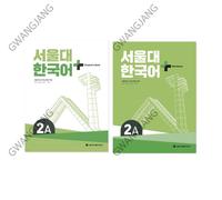 Seoul National University Korean Plus 2A Student's Book + Workbook English Fun