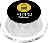 Seoul Subway Metro Train Sign PopSockets PopGrip for MagSafe