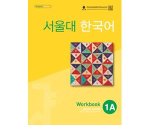 Seoul University Korean 1A Workbook - English Version: Free MP3 Download
