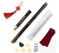 Separable two sections plug in Brown Vertical purple Bamboo Flute Key G Traditional Chinese Musical Instrument update level Woodwind Music Instrument Xiao