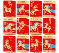 SEPGLITTER Chinese New Year Red Envelopes 2026, 36PCS Lunar New Year of the Horse Red Envelopes for Spring Festival 12 Styles Hong Bao Pocket Lucky Money Envelopes with Gold Raised Foil