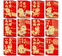 SEPGLITTER Chinese New Year Red Envelopes 2026, 54PCS Lunar New Year of The Horse Red Envelopes for Spring Festival 12 Styles Hong Bao Pocket Lucky Money with Gold Raised Foil Horse