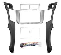 Seprendi 2 Din Car Stereo Frame Trim Kit of Dashboard for Yaris Vitz Platz 2005-2011 DVD Player Installation Bezel Fascias