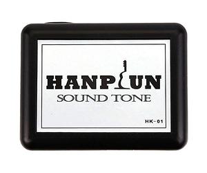 Seprendi Guitar Tone Completer Sound Opener Simulates the Vibration of Actual Playing Guitar Reache Full Sound Potential -01