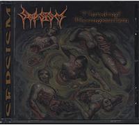 Sepsism - Purulent Decomposition