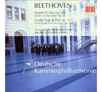 Septet In E Flat (Deutsche Kammerphilharmonie)