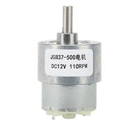 Septpenta DC 12V 110RPM Gear Motor, Speed Reduction Self Locking Worm Gear Motor, Reversible, Larger Torsion Low Noise Geared Motor for ATM Machines, Vending Machines