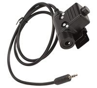 Septpenta U94 PTT Adapter, Military Adapter, Can Be Continuously Pressed 30,000 50,000 Times, Cold Resistant PU Pull Resistant Cable Portable Cable Headset Adapter for 3.5MM Sound Interface Phones