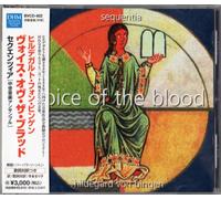 Sequentia - Title Unknown