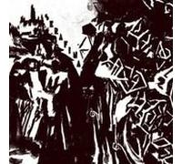 Serafina - Bloody Hell