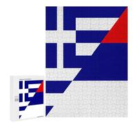 Serb Gr lag Funny Wooden Jigsaw Puzzle with Storage Box Adult Puzzles Letter on Back Gift for Family Game