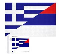 Serb Greek Flag Funny Wooden Puzzle Adults Difficult Jigsaw Puzzles with Storage Box for Family Game Birthday Gift