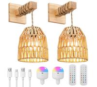 SERBASIC Rattan Battery Operated Wall Lights Set of 2,Rechargeable Boho Wall Light Indoor with Detachable Bulbs and Remote,Woven Lantern Wooden Wall Sconces for Living Room Bedroom Hallway Lantern B