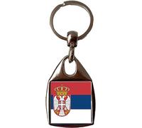 Serbia Crest Luxury Double Sided Square Metal Keyring And Gift Bag