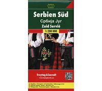 Serbia South f&b (r) scale: 1/200: Wegenkaart 1:200 000