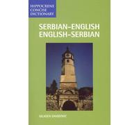 Serbian/English-English/Serbian Concise Dictionary (Hippocrene Concise Dictionary)