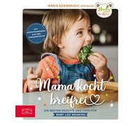Serdarusic, M Mama Kocht Breifrei - (German Import) Book NEW