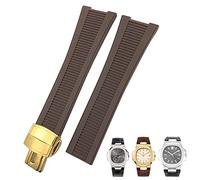 SERDAS 25mm Notch Shape Rubber Silicone Watch Strap Waterproof Watch Bands For PATEK PHILIPPE Nautilus Men Bracelet(Brown Golden)