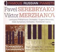 Serebryakov - Famous Russian Pianists