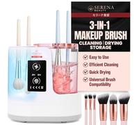 Serena Beauty Automatic Electric Makeup Brush Cleaner Machine - 3-in-1 Automatic Makeup Brush Cleaner & Dryer, USB Powered, 5 Min Auto-Cycle, Cleans & Dries Multiple Brushes in 5 min.