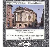 Serenade No 12 Symphony