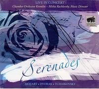 Serenades: Chamber Orchestra Kremlin Live in Concert