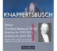 SERENATA 13/SYMPHONIES BERLIN STATE OP 08/02 - SERENATA 13/SYMPHONIES BERLIN STATE OP 08/02