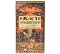 SERENDIPITP Abstract Painting Mural Print Picture Wall Decor Painting Advertising Poster for the Book Tales by Ivan Yakovlevich Bilibin Vintage Wall Artwork for Home Decor 60x90cm