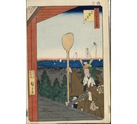 SERENDIPITP Abstract Painting Mural Print Picture Wall Decor Painting One Hundred Celebres of Edo Mount Atago in Shiba by Utagawa Hiroshige Vintage Wall Artwork for Home Decor 60x90cm