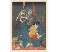 SERENDIPITP Abstract Painting Mural Print Picture Wall Decor Painting Spirit That Torments Orikoshi Tairyô by Utagawa Kuniyoshi Vintage Wall Artwork for Home Decor 60x90cm