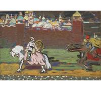 SERENDIPITP Abstract Painting Mural Print Picture Wall Decor Painting The workart by Wassily Kandinsky Vintage Wall Artwork for Home Decor 60x90cm