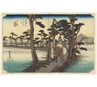 SERENDIPITP Abstract Painting Mural Print Picture Wall Decor Painting Yoshiwara Fuji Rear View in the Fifty-three Stations of the Tokaido Road by Ando Hiroshige for Home Decor 60x90cm