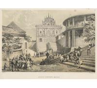 SERENDIPITP Aesthetic Poster Photo Wall Print Retro Picture Jesuit Convent Macao by Wilhelm Heine Modern Wall Artwork for Home Decor 60x90cm