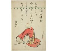 SERENDIPITP Aesthetic Poster Photo Wall Print Retro Picture the Poet Sojo Henjo From the Series Six Immortal Poets by Katsushika Hokusai Modern Wall Artwork for Home Decor 60x90cm